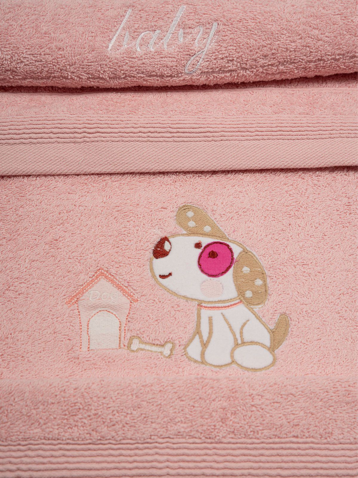 Σετ πετσέτες κεντητές Dog 07 Pink/Pink