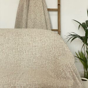 Ριχτάρι lito 1 Beige Σετ 2 τεμαχίων (2θ – 3θ)